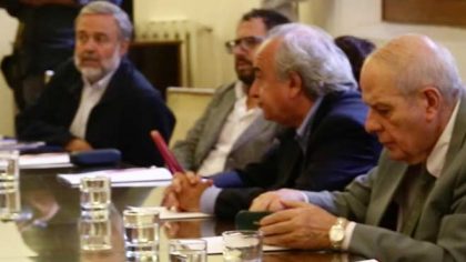 Consejo Ciudadano de Observadores