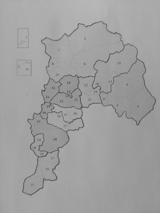Estado de Valparaíso dividido en departamentos