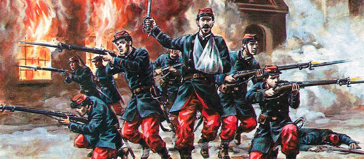 batalla de la concepcion